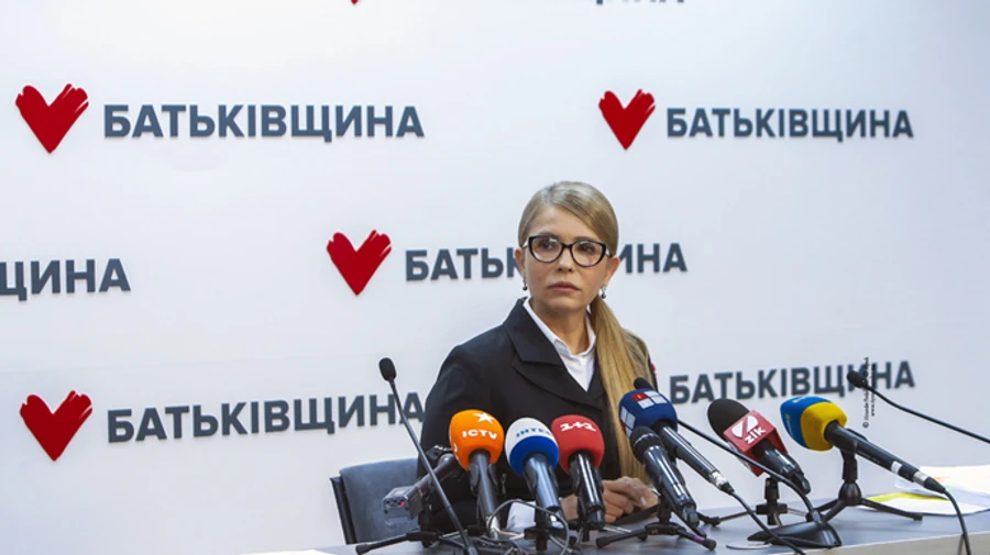 Суд взявся за позов Батьківщини до НАЗК, яке зупинило фінансування партії