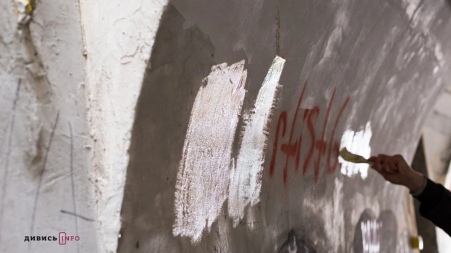 На столичній Троєщині День студента відзначать флешмобом із балончиками для графіті