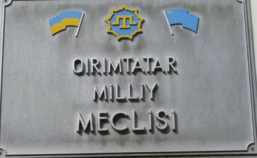 Аксенов заявил, что хочет переименовать Украину и признать Меджлис экстремистами
