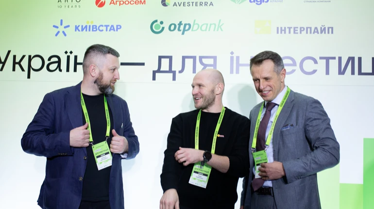 Ekonomichna Pravda holds its second investment forum: what was discussed