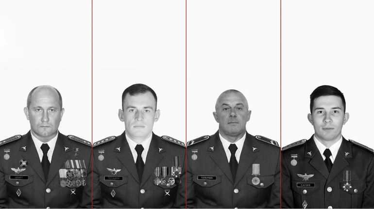 Lviv Oblast bids farewell to Mi-24 crew killed during combat mission in December