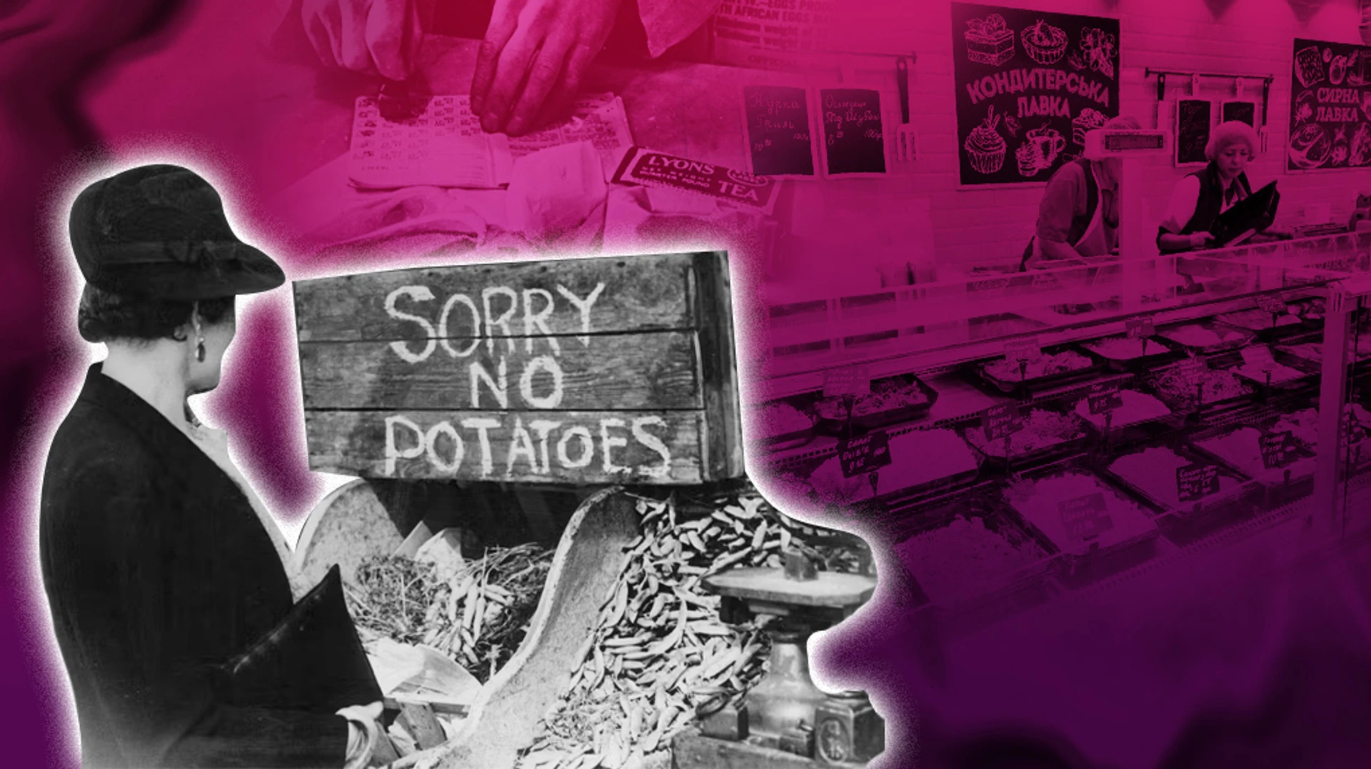 1945–2025: От войны до войны