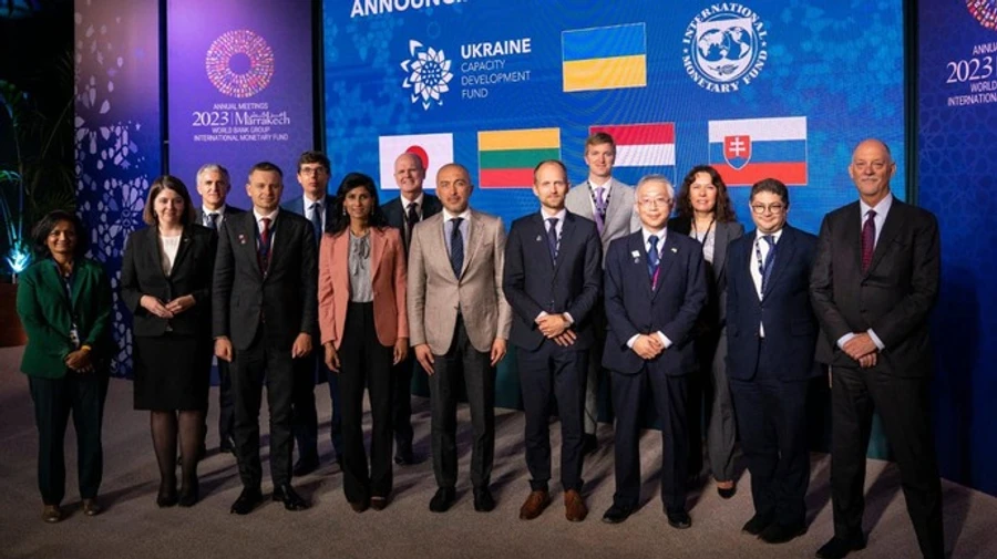 IMF launches fund for supporting reforms in Ukraine