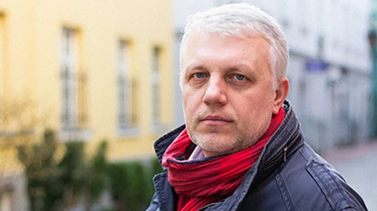 Сын партизана, внук партизана, сам партизан. Памяти Павла Шеремета