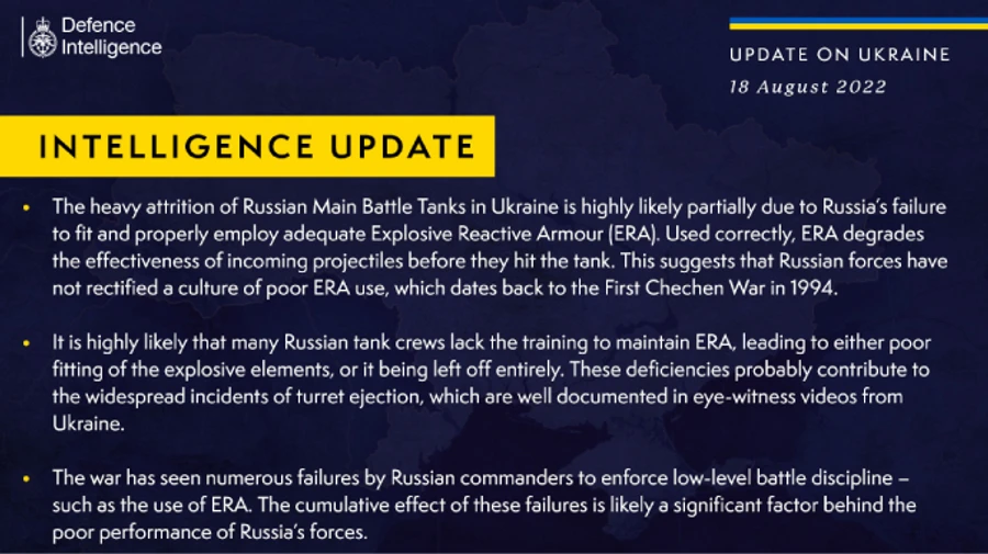Росія невміло використовує танки в Україні, як під час війни в Чечні – британська розвідка