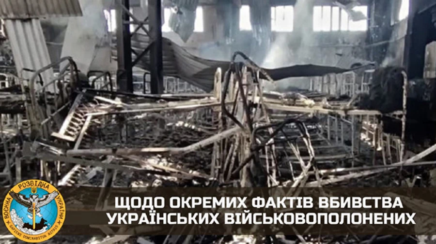 Olenivka killing: the building was mined so that fire would spread quickly – Ukrainian Intelligence Directorate