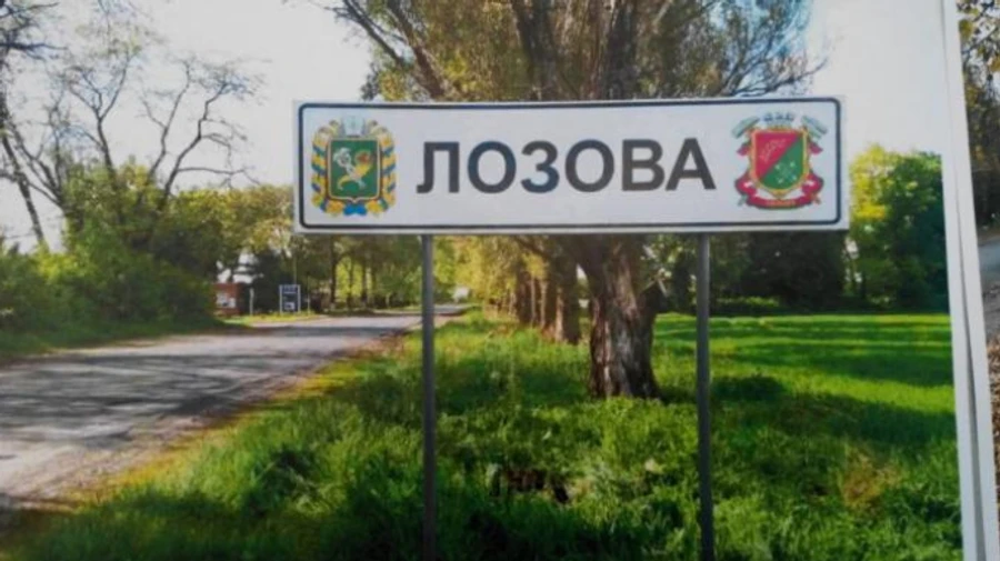 Окупанти обстріляли ракетами місто на Харківщині, багато руйнувань