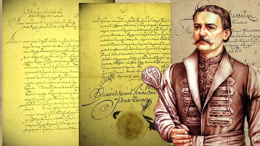 В Минкульте рассказали, когда и где можно будет увидеть Конституцию Пилипа Орлика