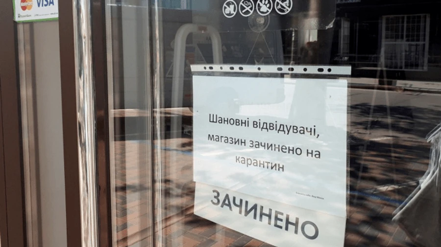 Ляшко: Ще три області незабаром перейдуть до “жовтої” зони