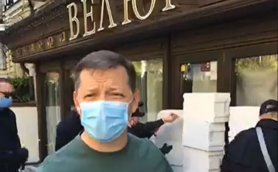 За витівку Ляшка під рестораном Тищенка взялась поліція 