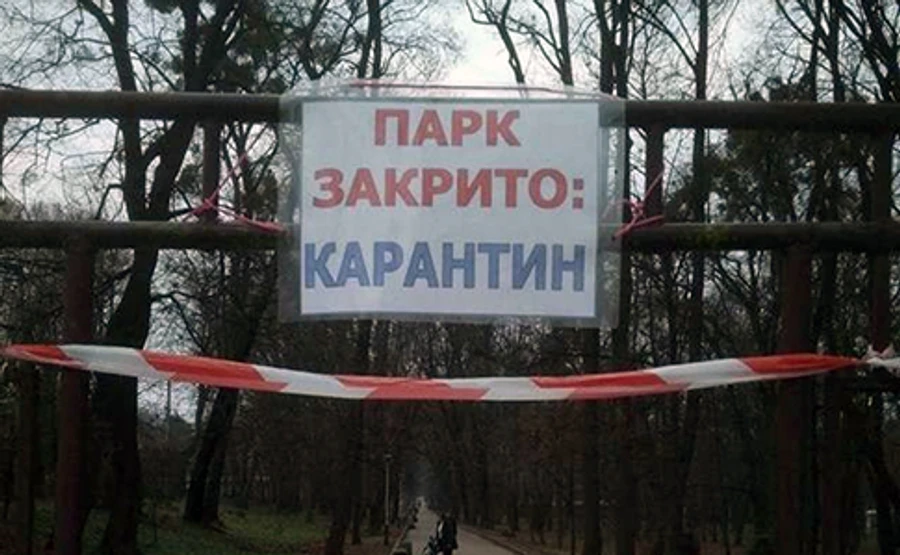 Депутаты Голоса требуют разрешить прогулки в парках