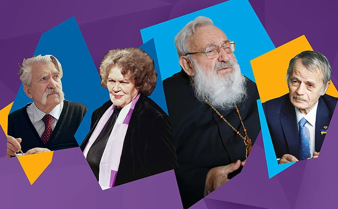 Ядро нації: ким пишається українська нація