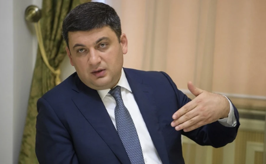 Гройсман: Ми ввели квотування, щоб працевлаштувати 45-літніх  