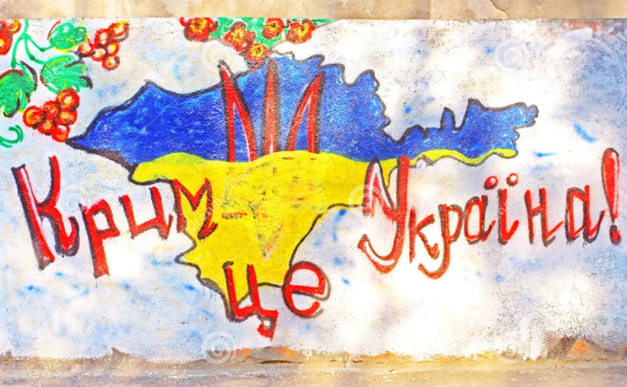 Медведєв: Питання Криму для нас не існує, закрите назавжди