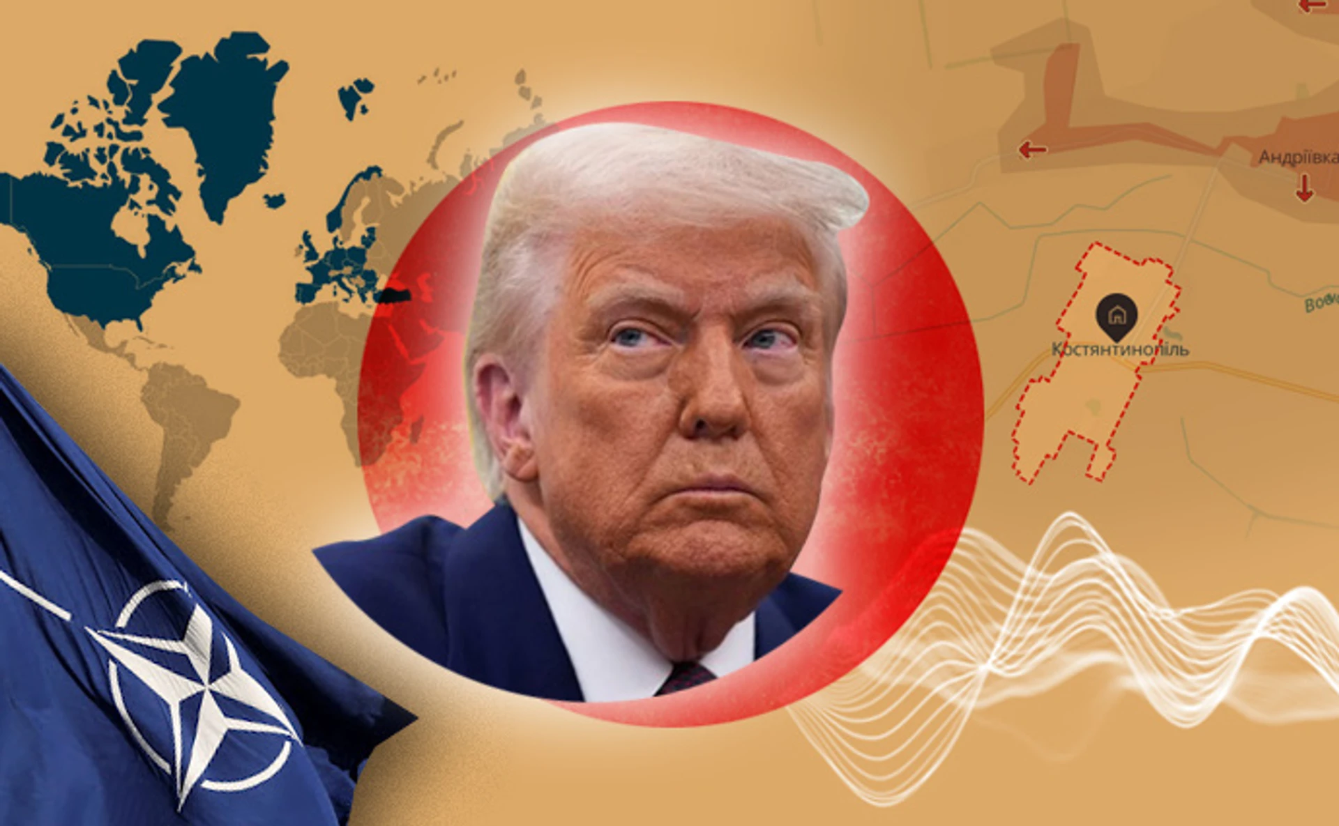 Трамп і НАТО, розвідка про велику війну в Європі, увага на Костянтинопіль – головне про війну за тиждень