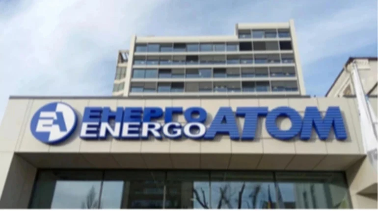 В Минэкономики оценили кандидатов, которые подались на конкурс членов наблюдательного совета Энергоатома