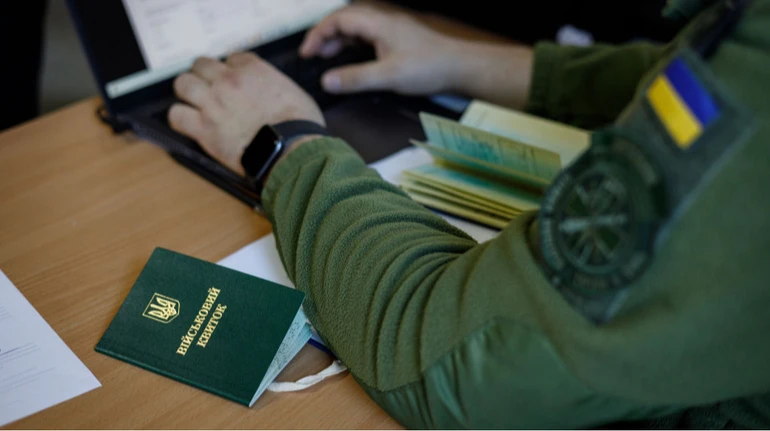 Мінекономіки спростувало інформацію про миттєве скасування відстрочки для військовозобов'язаних