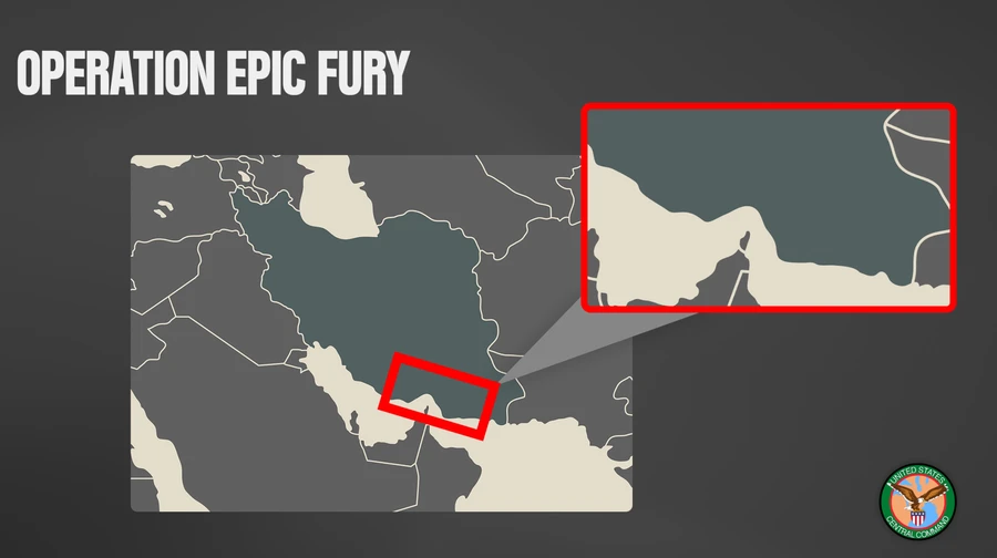 США бомбардували ракетні об'єкти Ірану біля Ормузької протоки