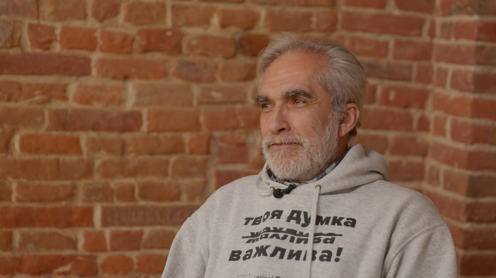 Ярослав Грицак: В Україні може з'явиться нова група олігархів, яка захоче мати вирішальний вплив на українську політику