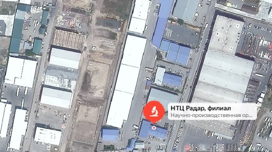 Ukraine's defence forces strike military electronics developer in Rostov-on-Don – OSINT