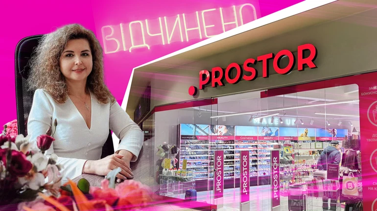 Фейк о закрытии Prostor увеличил продажи сети в пять раз. Интервью с коммерческим директором