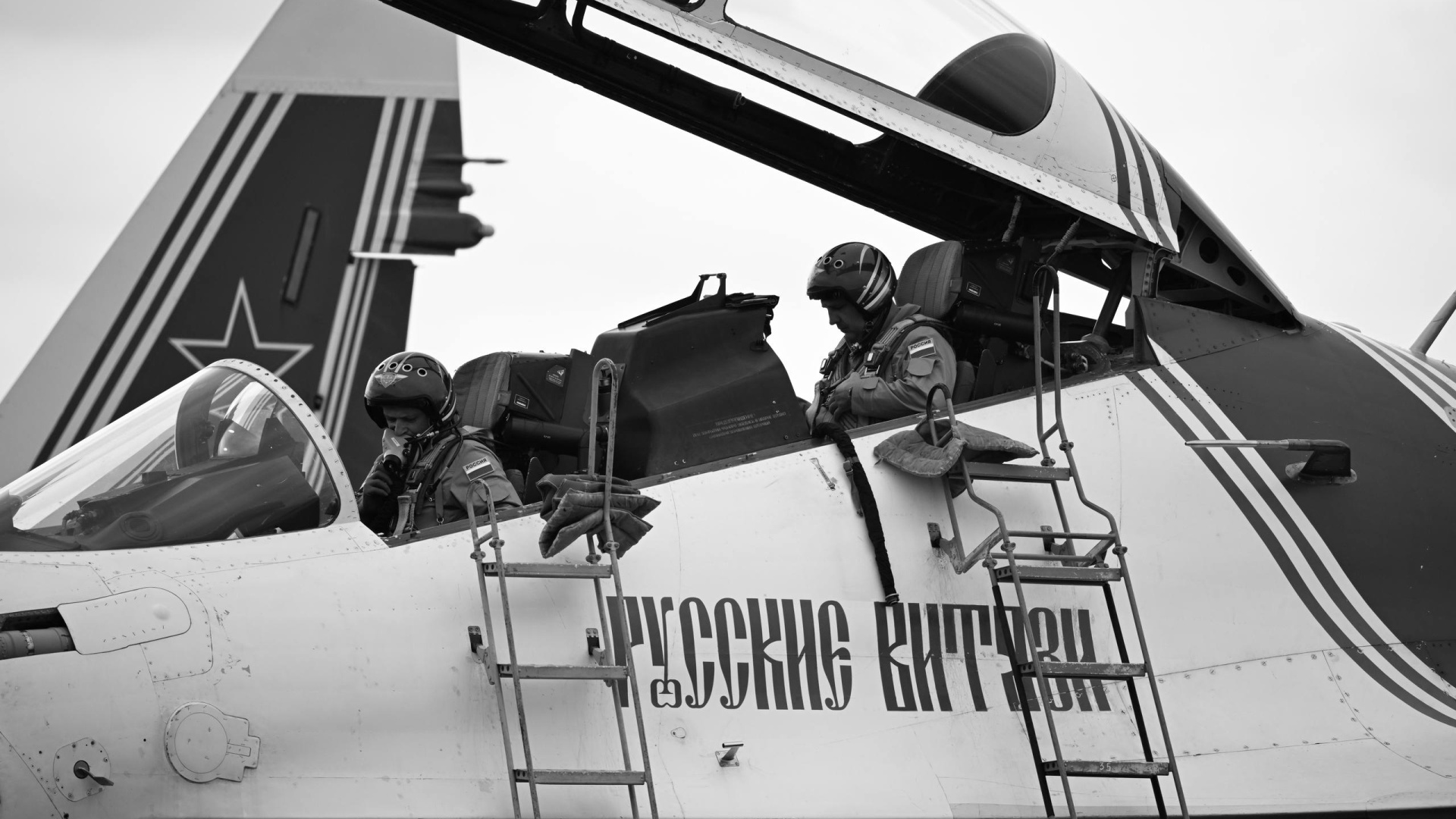 Росіяни повідомили про загибель двох льотчиків РФ