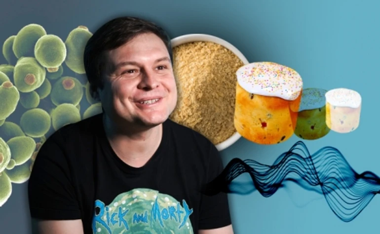 Просто добавьте в тесто дрожжи, или почему этого продукта не стоит бояться