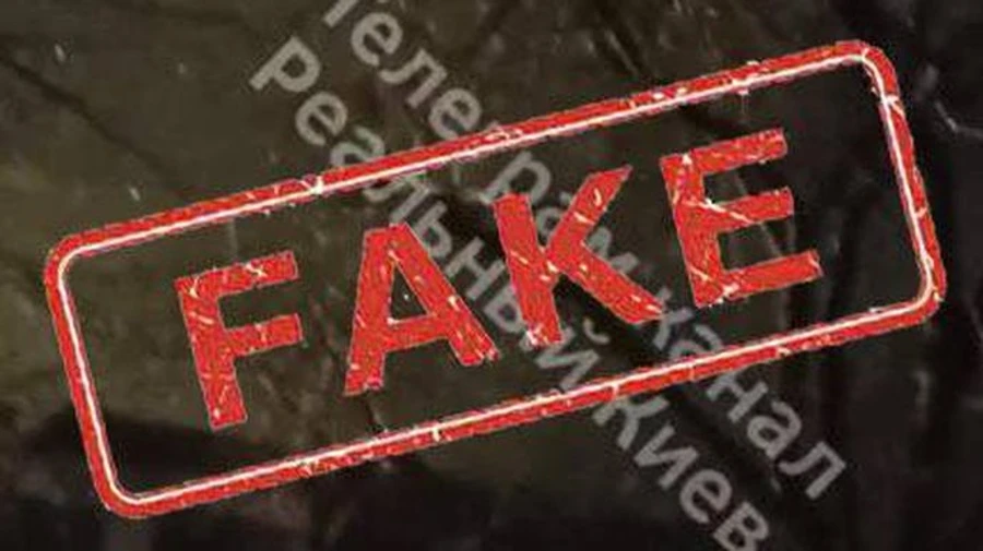 Телеграм-канали написали про феєрверки у Києві. Поліція каже, що це фейк