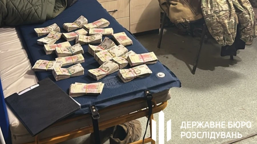 Незаконний бізнес на виплаті бойових: на Донеччині затримали комбата