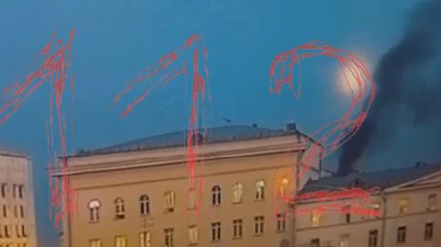 В России заявили, что причиной пожара в Минобороны стал чайник