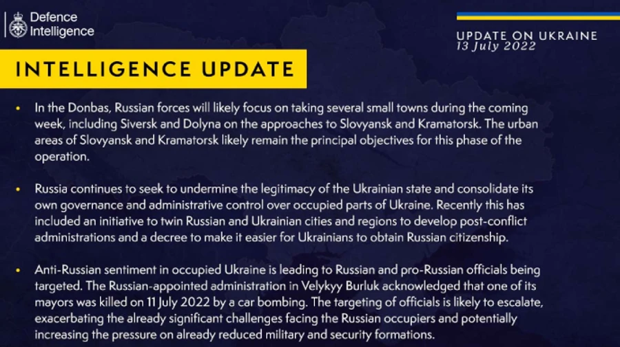 Британська розвідка розповіла про найближчі ймовірні плани РФ
