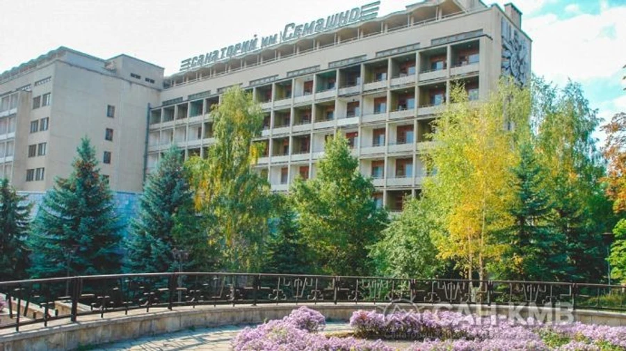 Санаторий ГУД уплатил 1,8 млн грн налогов в России в 2021 году