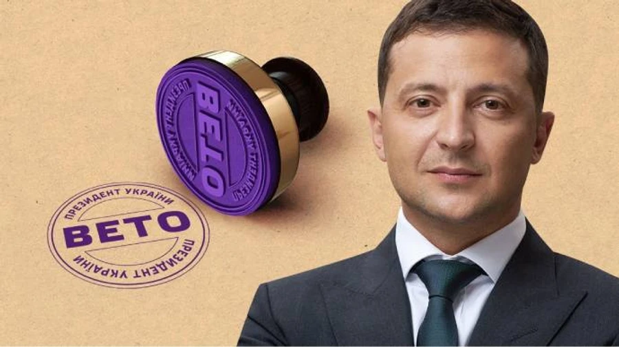 50 громадських організацій просять президента ветувати закон про фінансування партій