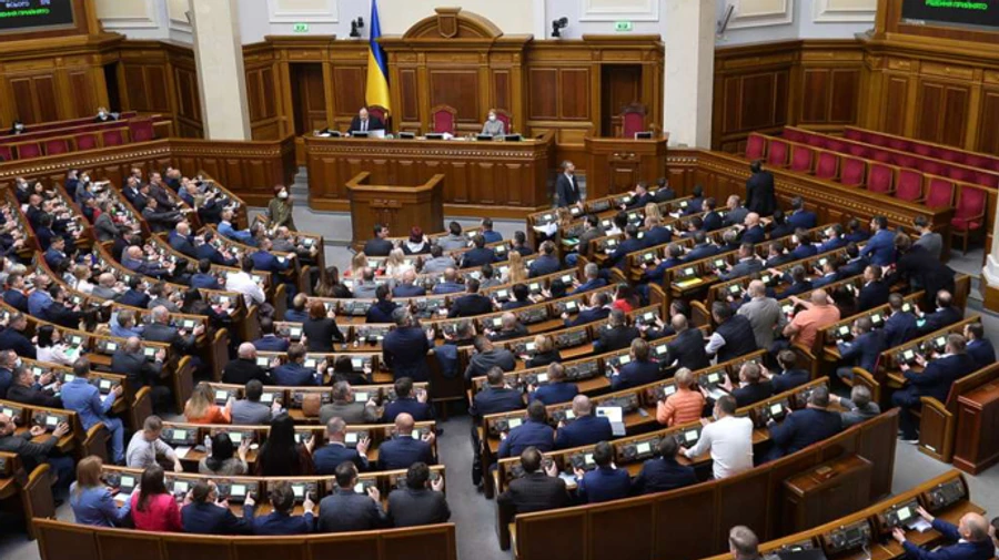 Слуга народу: Порядок денний ВР нелегітимний