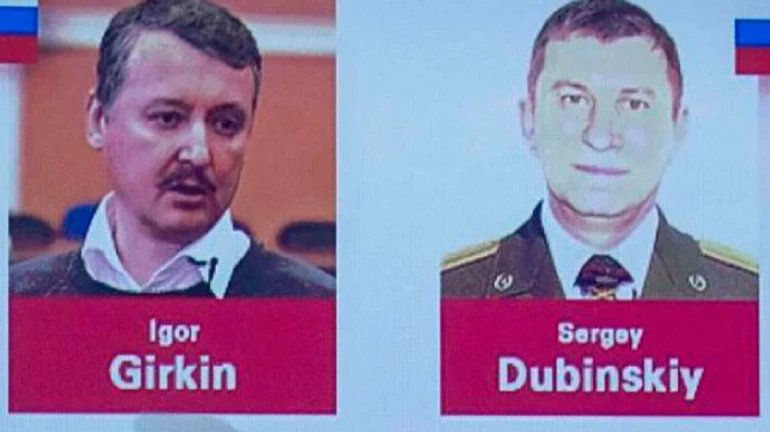 Дело МН17: РФ отказала в допросе подозреваемых Гиркина и Дубинского