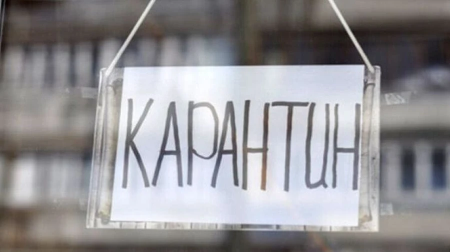 Херсон усиливает карантин