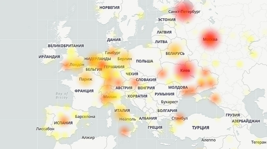 У роботі Telegram стався глобальний збій