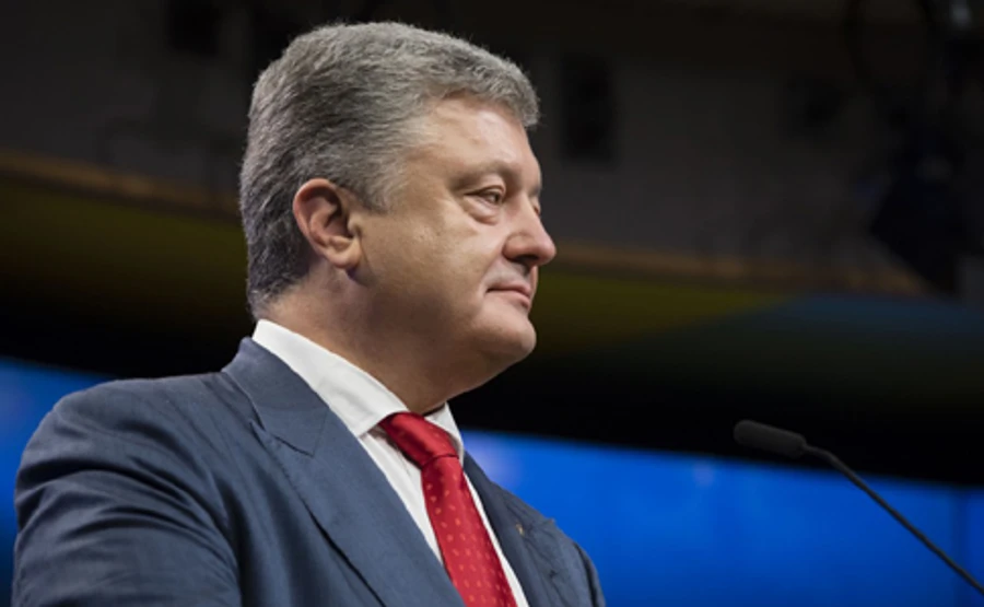 Порошенко продал торговый центр в Молдове - СМИ