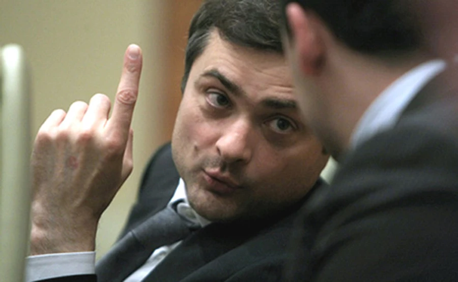 СБУ: Сурков был в оккупированном Донецке