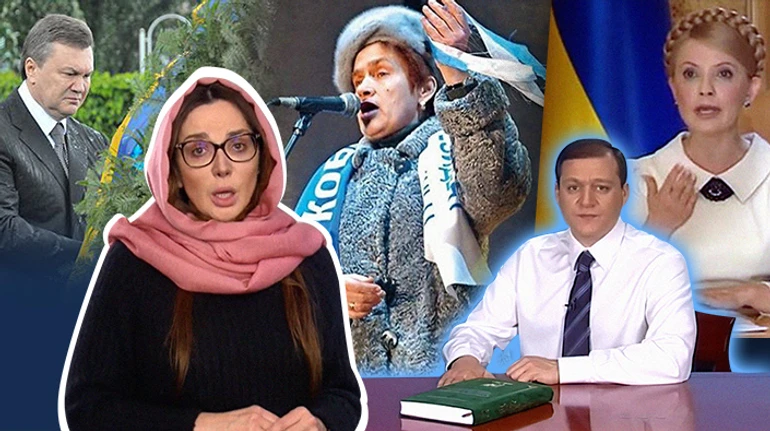 Госпади дапамажи. Впізнайте культові політичні меми України