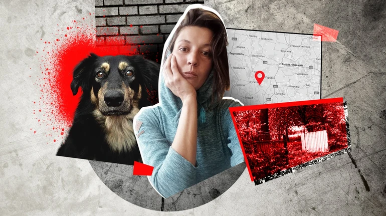 Кривава таємниця Вишнівчика. Як жінка стала свідком вбивства собаки для ліків і тепер бореться за правосуддя