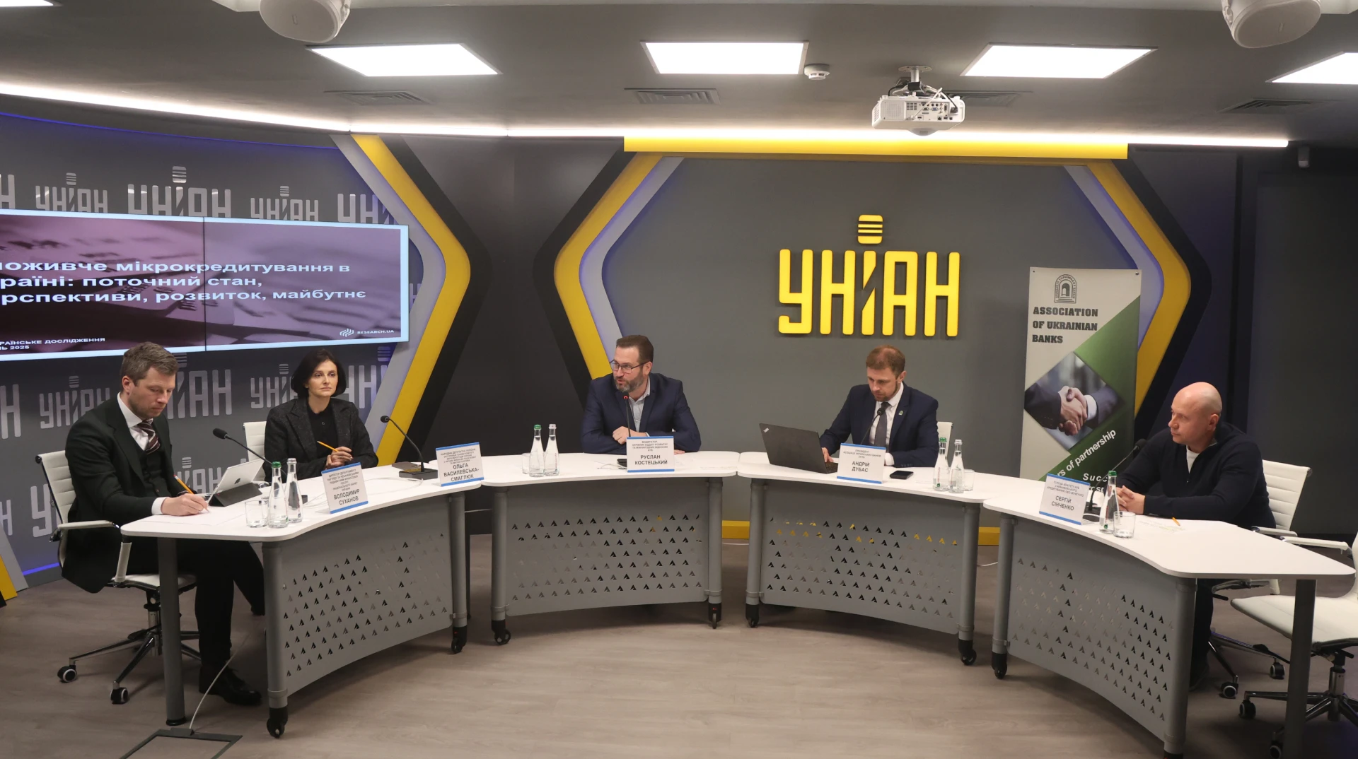 Принципи справедливого кредитування: у чому відповідальність бізнесу, а в чому – споживачів