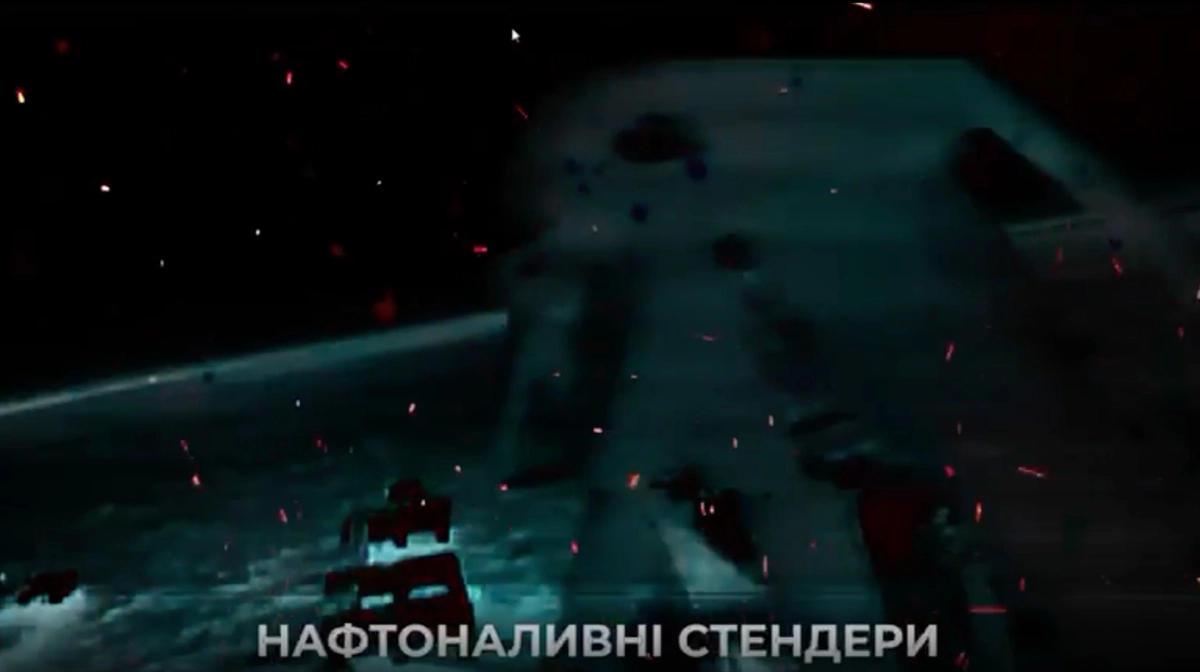 Ukraine's Security Service reports back on strike on oil terminal in Russia's Krasnodar Krai – video