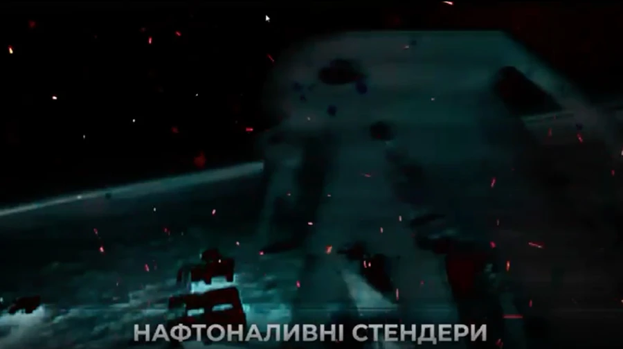 Ukraine's Security Service reports back on strike on oil terminal in Russia's Krasnodar Krai