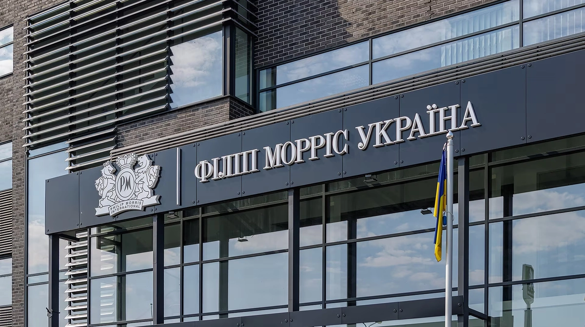 Russia hits Philip Morris factory in Kharkiv with missile overnight