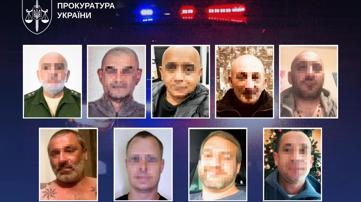 Міжнародна операція: припинено злочини РФ у ЄС - учасників затримано