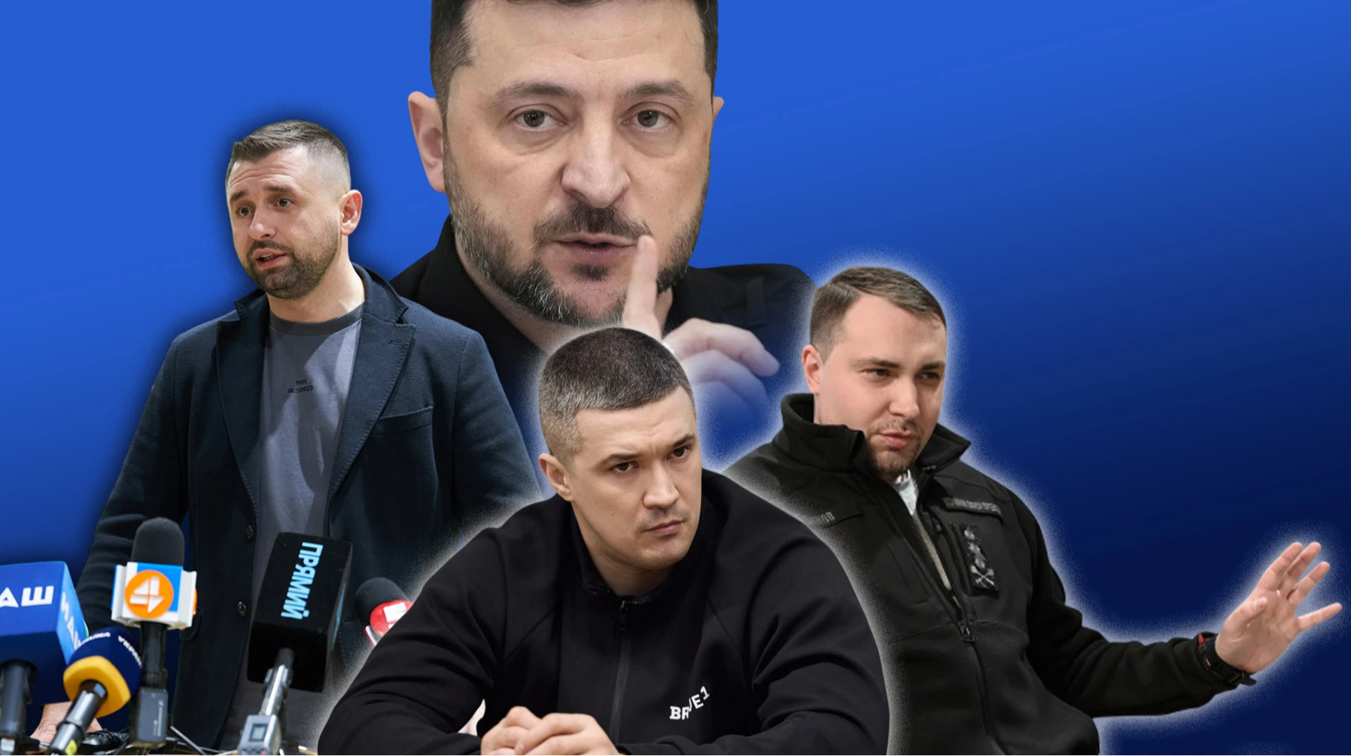 Буданов, Арахамія чи Федоров. Хто може стати новою опорою Зеленського