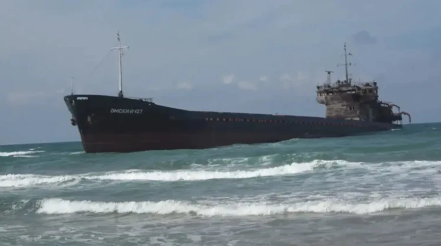 Russian vessel attacked by drone runs aground off Türkiye's coast