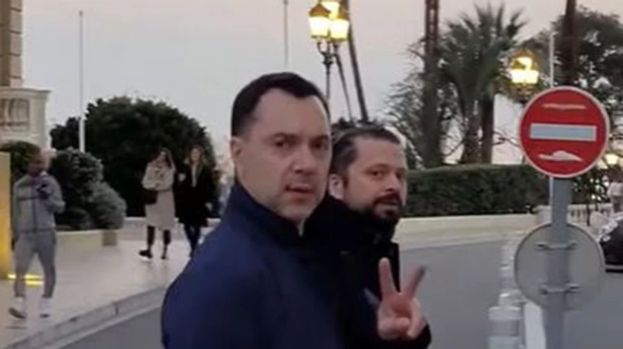 President's former adviser spotted in Monaco – video