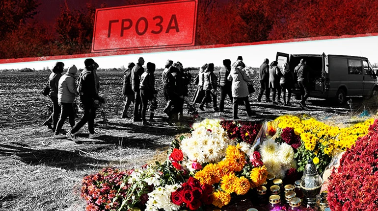 Пережить Грозу: как село на Харьковщине приходит в себя после массового убийства